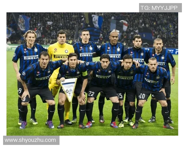 国际米兰与拜仁慕尼黑激战正酣谁将赢得这场巅峰对决